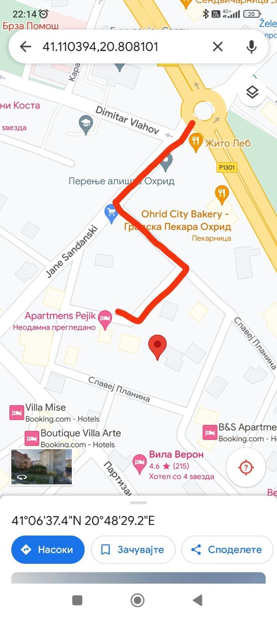 Pejik Apartment Ohri Dış mekan fotoğraf